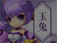 造梦西游4玉兔技能加点